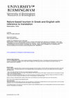 Research paper thumbnail of Nature-based tourism in Greek and English with reference to translation