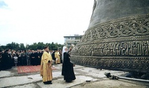 Храм Христа Спасителя (Москва), Храм Христа Спасителя20