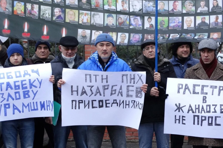 Айдос Садиков на акціях протесту в Києві.