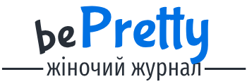 Жіночий журнал BePretty