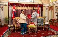 नेपाल सरकारको वार्षिक प्रतिवेदन पेश