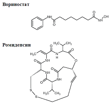 Химическое строение ингибиторов деацетилаз гистонов, одобренных FDA