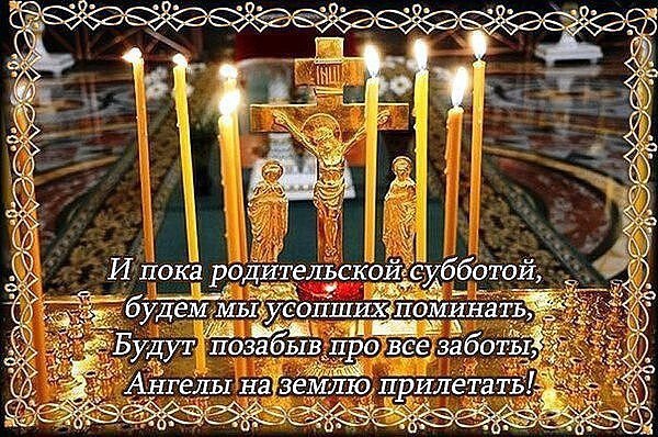 https://bipbap.ru/wp-content/uploads/2019/01/142164446_5719627_ic23kam.jpg