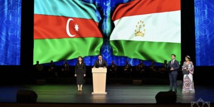 В Азербайджане прошли Дни культуры Таджикистана