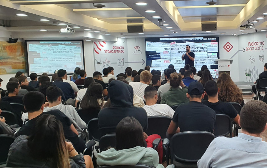 Large group of students at a lecture.