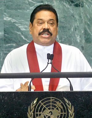 Mahinda Rajapaksa