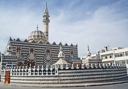 Abu Darweesh Mosque