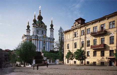 St. Andrew's Church, Kyiv