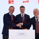 «Единая Россия», РЖД и Всероссийская федерация самбо на ПМЭФ подписали соглашение о сотрудничестве в сфере развития самбо