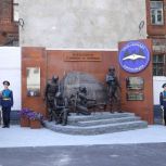 В Москве открыт мемориал бойцам бригады беспилотной авиации ГРОМ «Каскад»