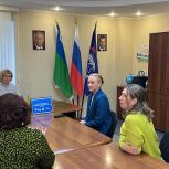 Ирина Урванцева поможет в решении вопросов матерям участников СВО