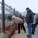 Единороссы Чукотки приняли участие в акции в память о погибших в Белгороде