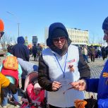 «Единая Россия» в День Победы провела на Чукотке патриотические акции