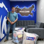 Липецкие единороссы направили в Донецкий интернат гуманитарный груз