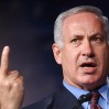 Нетаньяху жалуется на сильное международное давление