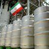 Иран расширяет мощности по обогащению урана