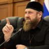 Кадыров настаивает на ракетном ударе по Эстонии