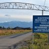 Армения отрицает просьбу о российских пограничниках на границе с Турцией и Ираном