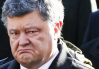 Порошенко заявил о приближении Украины к энергетической катастрофе