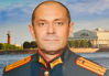 В Украине убит подполковник армии России