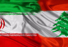 Иран и Ливан заявили о необходимости во встрече исламских государств по ситуации в Газе
