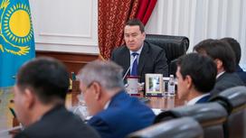 Алихан Смаилов на заседании правительства