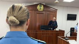 Приговор в Павлодаре