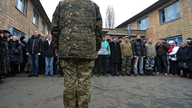 Четвертая волна мобилизации в украинскую армию