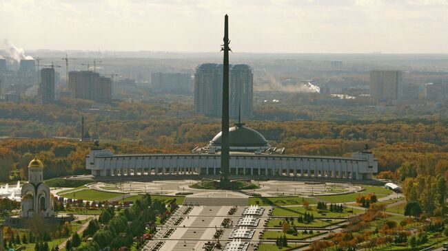 Поклонная гора