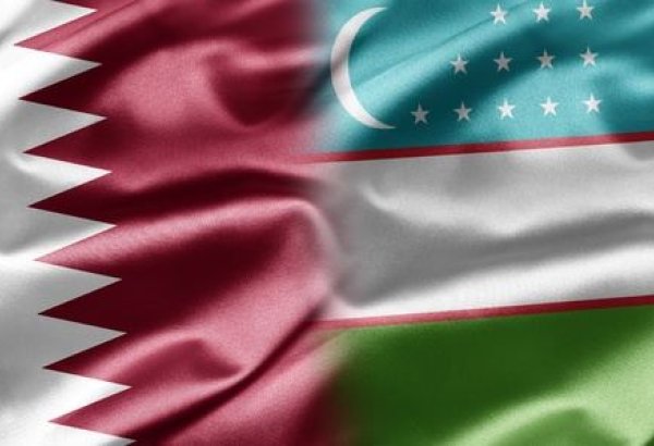 Узбекистан и Катар подписали документ о сотрудничестве в борьбе с коррупцией