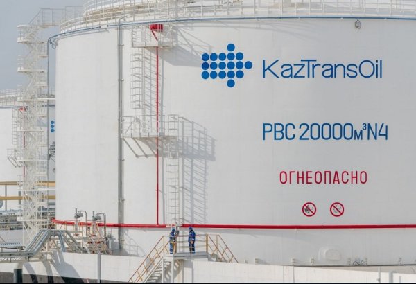 "КазТрансОйл" назвало объем транспортировки нефти в направлении Баку с начала года