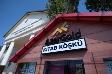 «Книжный киоск» – очередной образовательный проект от ЗАО «AzerGold» (ВИДЕО/ФОТО)