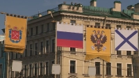 Петербург начали украшать к празднованию Дня города