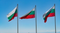 Болгария начала оформлять россиянам шенгенские визы