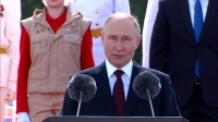 Владимир Путин: Этот праздник мы всегда отмечаем торжественно, с уважением и любовью к прославленному Флоту