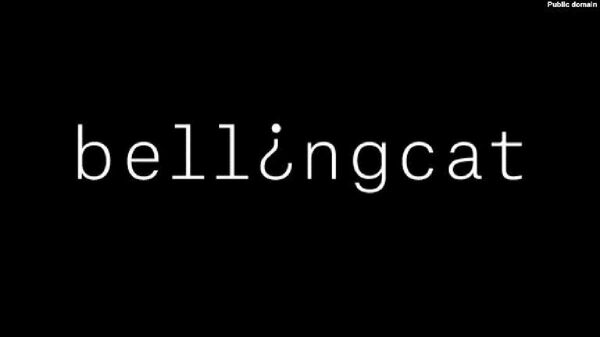 Bellingcat  - Sputnik International