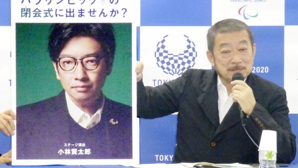 Hiroshi Sasaki, Tokyo 2020 Paralympic Games executive creative director, displays a portrait of Olympics opening ceremony show director Kentaro Kobayashi during a news conference in Tokyo, Japan, in this photo taken by Kyodo December 2019 - Sputnik International