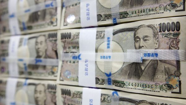 Japanese yen notes - Sputnik International