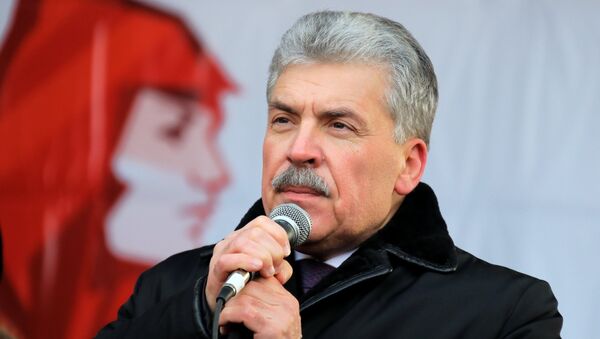 Presidential candidate Pavel Grudinin at the march in honor of the 100th anniversary of the Red Army - Sputnik International