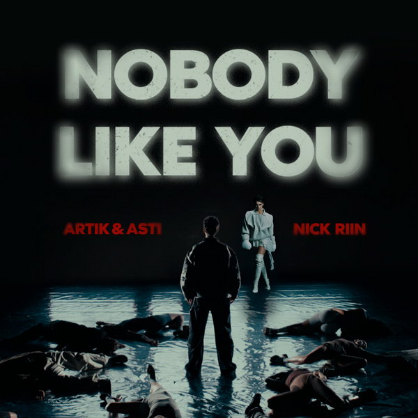 Севиль из Artik & Asti предложила певцу Nick Riin поработать над отношениями в «Nobody Like You»