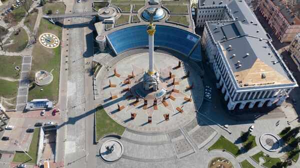 Вид на площадь Независимости в Киеве, Украина