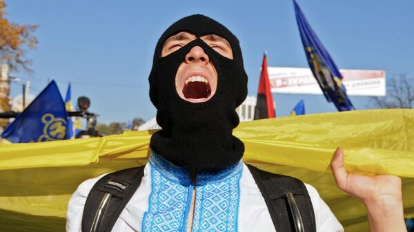 Украинский националист
