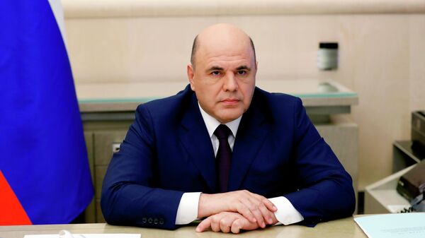  Председатель правительства РФ Михаил Мишустин