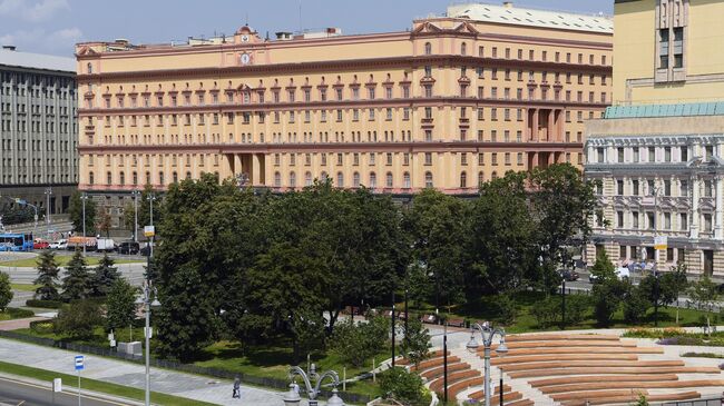 Здание Федеральной службы безопасности России (ФСБ России) на Лубянской площади в Москве