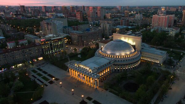 Новосибирский академический театр оперы и балета
