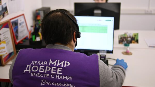 Волонтеры в ситуационном центре на улице Тверская дом 9 в Москве