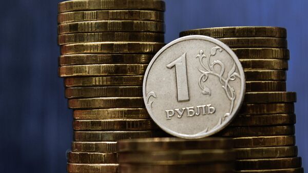 Монеты номиналом один рубль