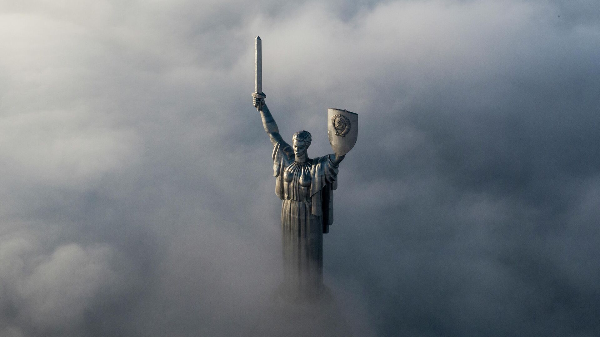 Монумент Родина-мать в Киеве - РИА Новости, 1920, 25.04.2023