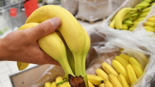 Продажа бананов в гипермаркете