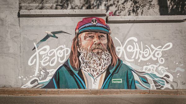 Граффити во Владивостоке с изображением путешественника Федора Конюхова